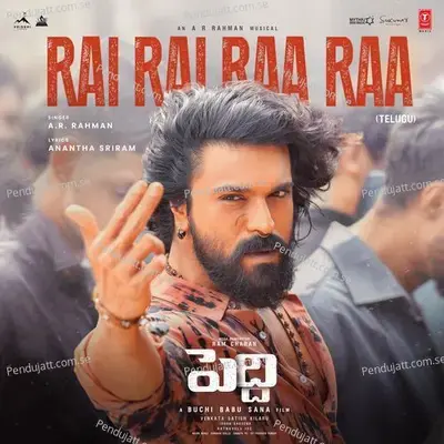 Rai Rai Raa Raa (From 