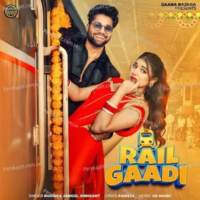 Rail Gaadi
