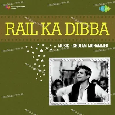 Duniya Jawan Hai Dil Meherban Hai - Gandhari album cover 