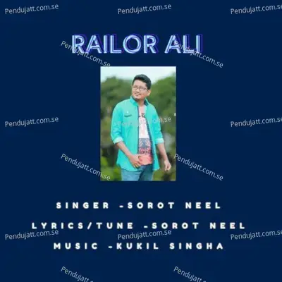 Railor Ali - SOROT NEEL album cover 