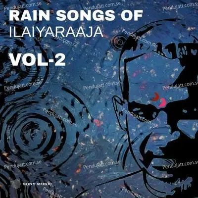 Azhagaaga Sirithadhu - Ilaiyaraaja album cover 