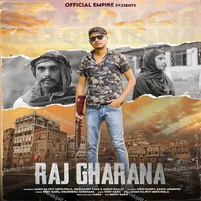 Raj Gharana - Aman Rajput album cover 