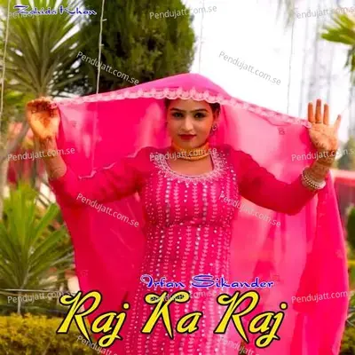 Raj Ka Raj - Irfan Sikander album cover 