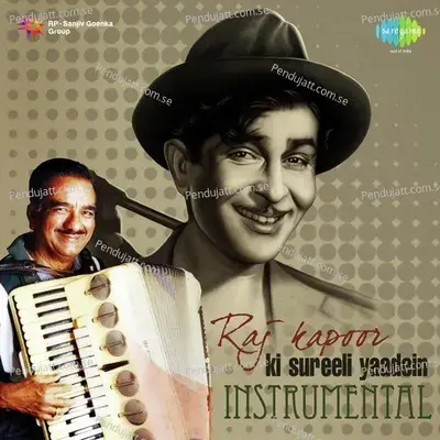 Mera Joota Hai Japani - Milon Gupta album cover 