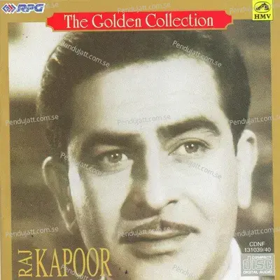 Hamne Tujhko Pyar Kiya Hai - Mukesh album cover 