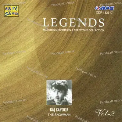 Jago Mohan Pyare - Salil Chowdhury album cover 