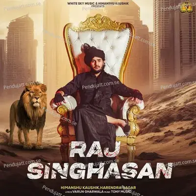 Raj Singhasan - Himanshu Kaushik album cover 