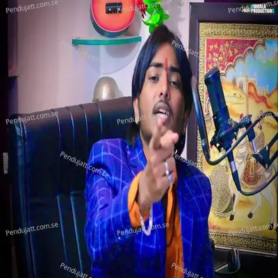 Raja Bhartari Ji - Raju Swami album cover 