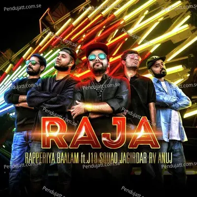 Raja - Rapperiya Baalam album cover 