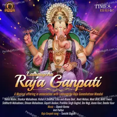 Raja Ganpati - Dev Negi album cover 