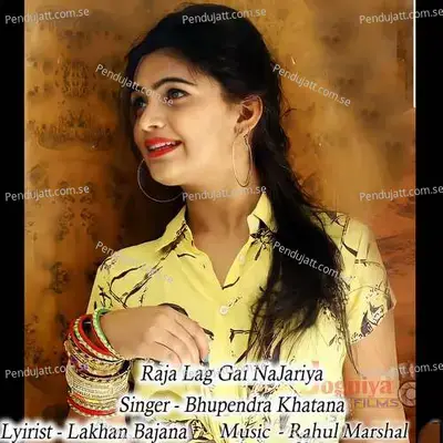 Raja Lag Gai Najariya - Rahul Marshal