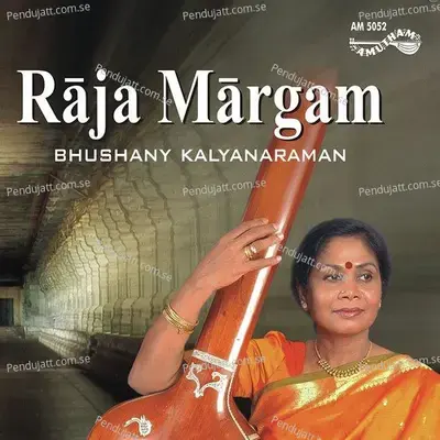 Varnam Sami Daya - Bhushany Kalyanaraman album cover 