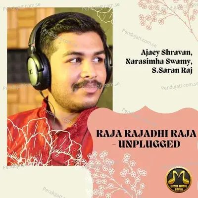 Raja Rajadhi Raja - Ajaey Shravan album cover 