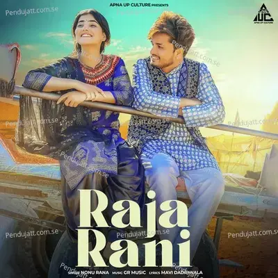 Raja Rani - Nonu Rana album cover 