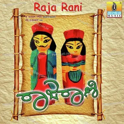 Raja Rani - Raviraj cover album