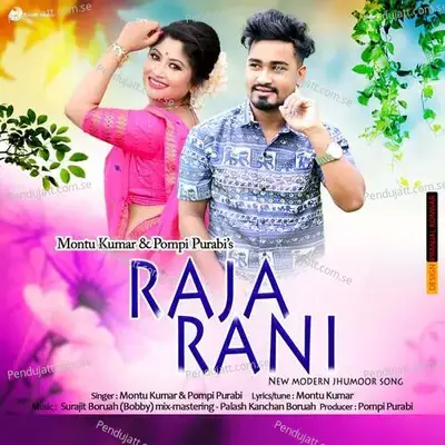 Raja Rani - Montu Kumar album cover 