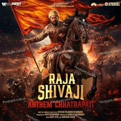 Raja Shivaji Anthem Chhatrapati (Hindi) [From Raja Shivaji] mp3 download