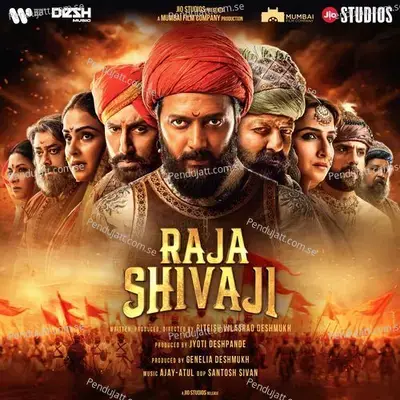 Raja Shivaji  [Original Mo...
