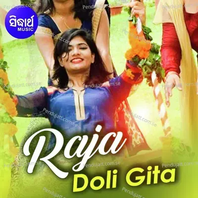 Raja Song 2019 - Various Artists cover album