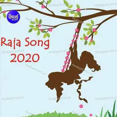 Raja Song 2020 - Namita Agrawal