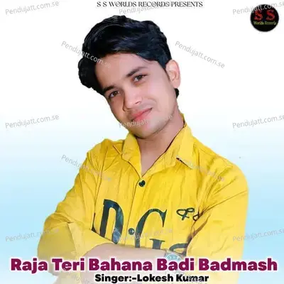 Raja Teri Bahana Badi Badmash - Doi Brothars Studio