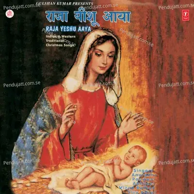 Khusn Ho Khudawand - Vinod Rathod album cover 