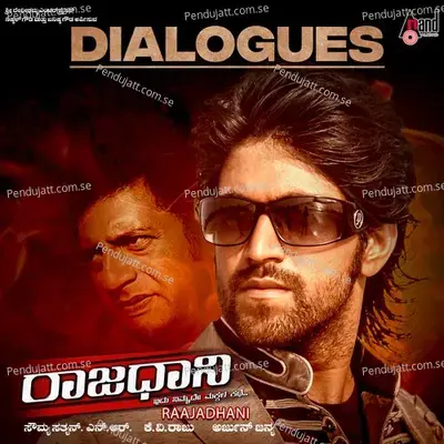 Nav Ondsala Maathkotre Mugith - Yash album cover 