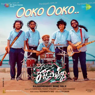 Ooko Ooko - Yashwanth Nag album cover 