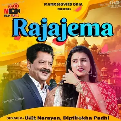 Rajajema - Udit Narayan album cover 