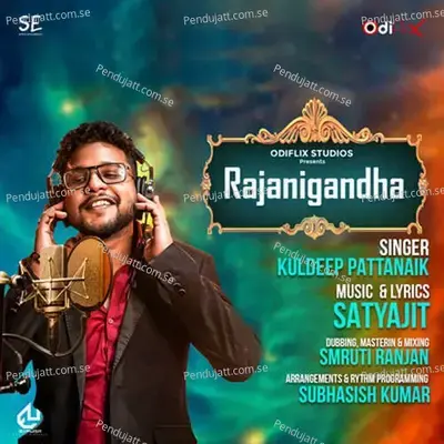 Rajanigandha - Kuldeep Pattanaik album cover 