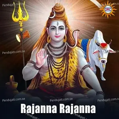 Undipove Naathone (From 