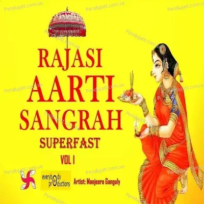 Vishnu Aarti Superfast - Manjeera Ganguly album cover 