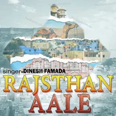 Rajasthan Aale - Dinesh Famada album cover 