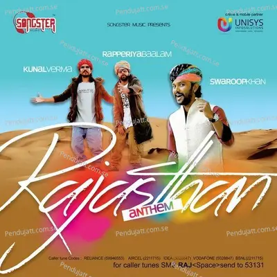 Rajasthan Anthem - Mharo Rajasthan - Rapperiya Baalam album cover 