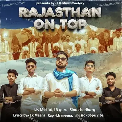 Rajasthan On Top - LK Meena album cover 