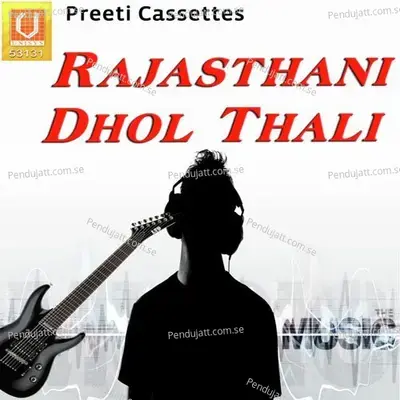 Rajasthani Dhol Thali - Arjun Rao cover album