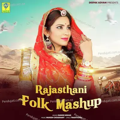 Rajasthani Folk Mashup - Rashmi Nishad