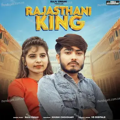 Rajasthani King - Khushi Choudhary album cover 