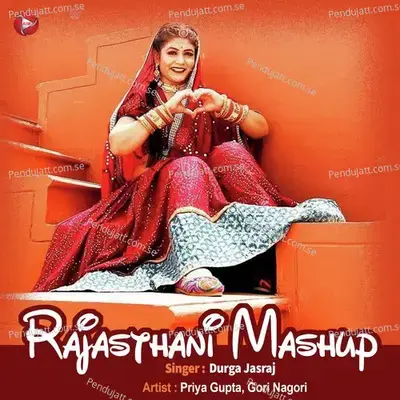 Rajasthani Mashup - Durga Jasraj