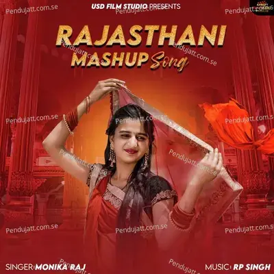 Rajasthani Mashup Song - Monika Raj album cover 