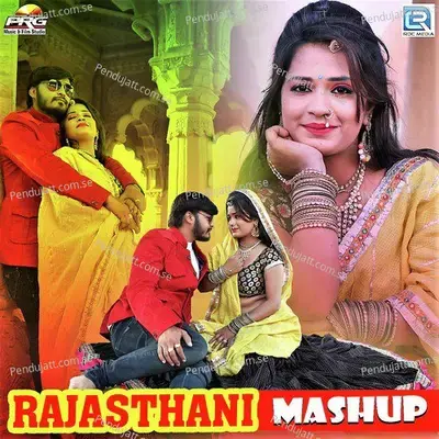 Rajasthani Mashup - Subhash Rao