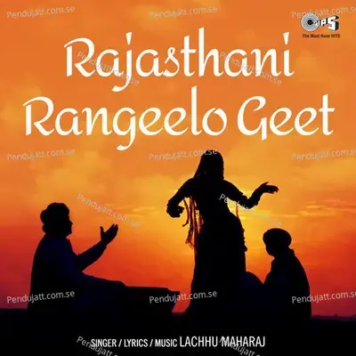 Rajasthani Rangeelo Geet - Kalu Khan cover album