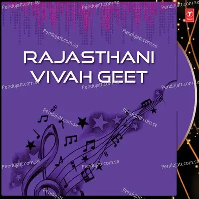 Rajasthani Vivah Geet - Kushal Barath cover album