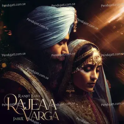 Rahein Na Rahein Hum (From “Thamma”)