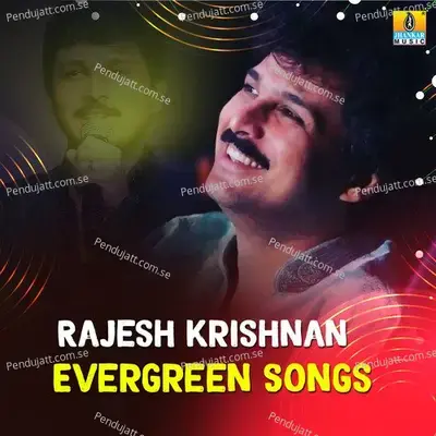 Nooru Janmaku - Rajesh Krishnan album cover 