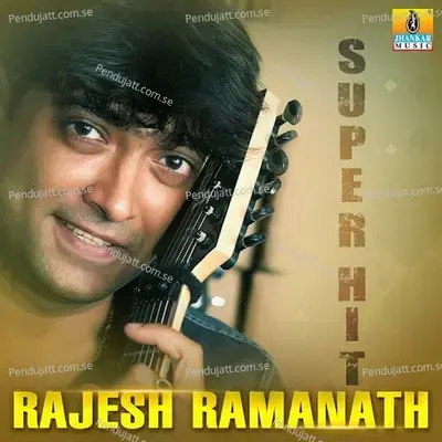 Janumavitta Janani - Rajesh Ramanathan album cover 