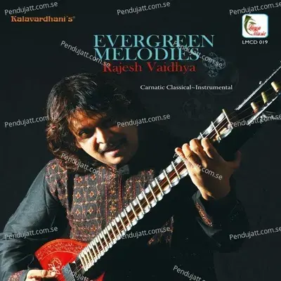 Thillana - Dhanashree - Adi - Rajesh Vaidhya album cover 