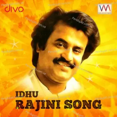 Rajini Anthem - Annamalai album cover 