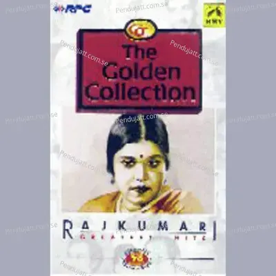 Woh Gaye Nahin Hamen Milke - Rajkumari album cover 