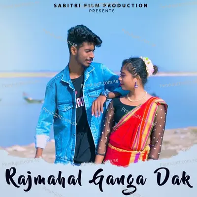 Rajmahal Ganga Dak - Stephen Tudu album cover 